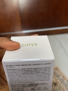 Klairs Freshly Juiced Vitamin E Mask
