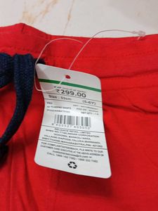 5-6 year Red 'Be Awesome' Kids Shorts