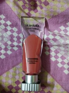 Lipgloss And Primer