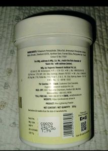 Streax Professional Ultralights Hair Bleach