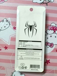 Spiderman Man Keychain