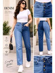 28, 30, 32 size Two Tone High Rise Jeans