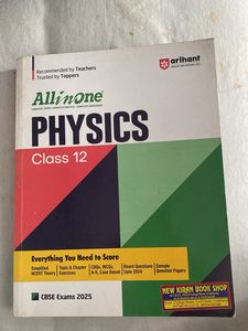 All in One Physics Class 12 Book