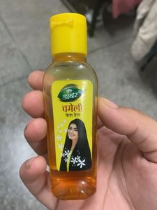 Dabur Jasmine Hair Oil