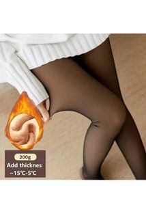 LIMITED SALE!!🛍️warm Fleece Lined Tights