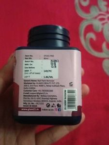 Glam21 Dip &amp; Twist Nail Polish Remover