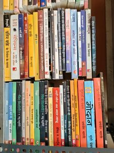 Collection of Books for Sale