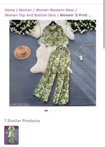 Green Floral Top  &amp; Bottom Set New 🆕