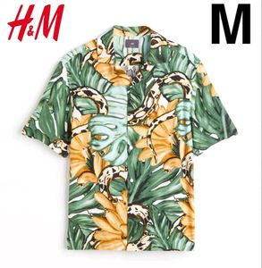 H&M Tropical Snake Print Shirt
