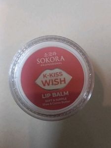 SOKORA Under Eye Mask, lip Mask and balm