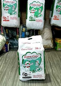 Extra Care Baby Diapers SIZE Nb- 50 Pcs