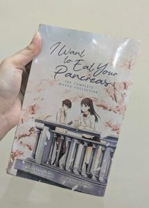 I Want to Eat Your Pancreas Manga