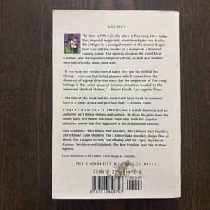 The Emperor's Pearl Book