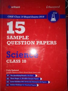 Class X, Sci Sample Paper