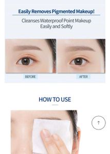 ETUDE Makeup Remover