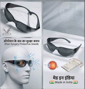 Post-Surgery Protective Eyewear