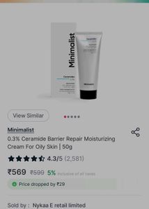 Minimalist Moisturizer