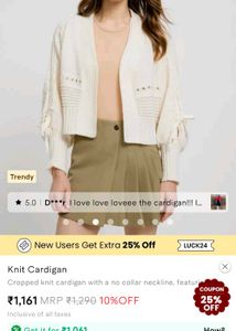 white cardigan