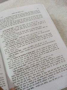 Criminal Major Acts Book hard cover