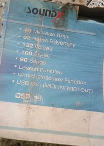 SoundX Electronic Keyboard