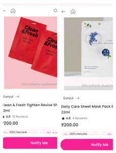 Eunyul Sheet Masks Duo