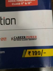 NTA CUET General Aptitude Books