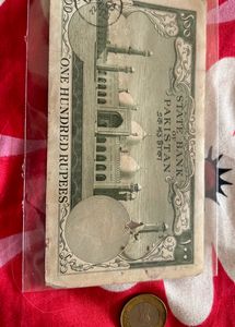 State Bank Of Pakistan 100rs Note 1950
