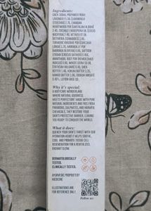 N4N Shea Butter and Vetiver Body Lotion
