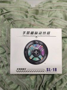 Magnetic Phone Cooler SL-18