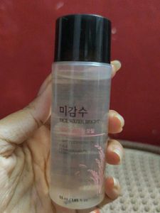 Rice Water Toner