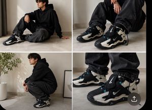 Nike Air Max Sneakers