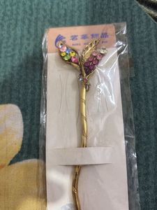 Vintage Hair Pin with Colorful Gems (jooda pi