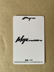 kpop Aespa Ningning official pc