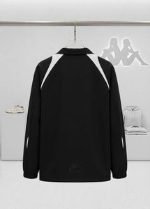 Kappa Windbreaker Jacket