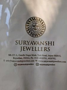 Branded Jewellery Bags Set Of 4