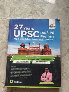 27 Years UPSC IAS/IPS Prelims Solved Papers