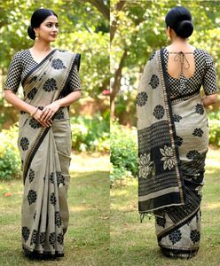 Combo of 2 Medium weight Modern Sarees