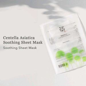 Beauty of Joseon Centella Asiatica Calming Mask(25