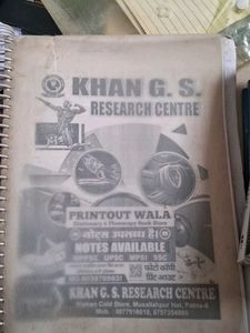 Khan G.S. Research Centre Notes