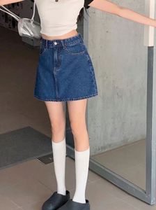 SALE‼️ Denim Mini Skirt