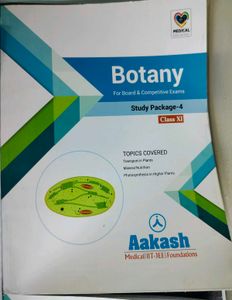 AAKASH CLASS 11 NEET BOTANY MODULES
