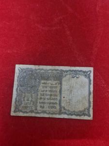 1 rs rare Vintage Govt. of India Military Rupee No