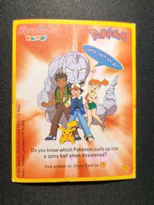 Alpenliebe lollipop chase card HOUDOOM