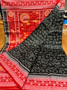 maa banglore silk saree