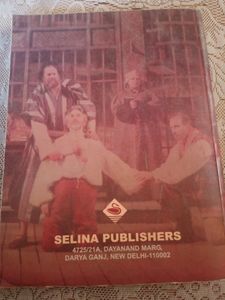 Merchant Of Venice Workbook