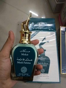 Musk Fatima Eau de Parfum