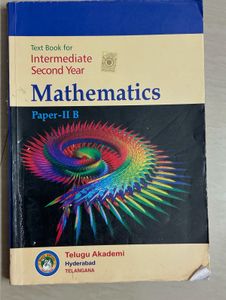 Intermediate 2nd Year Mathematics Textbook
