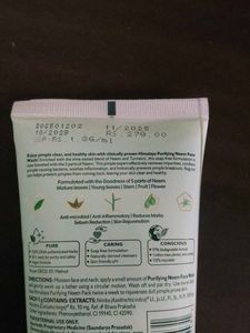 Himalaya Purifying Neem Face Wash (2 Tubes)