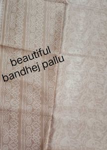 Elegant Paper Silk Saree