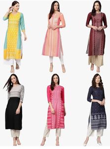 Combo Of 6 Printed Kurtis